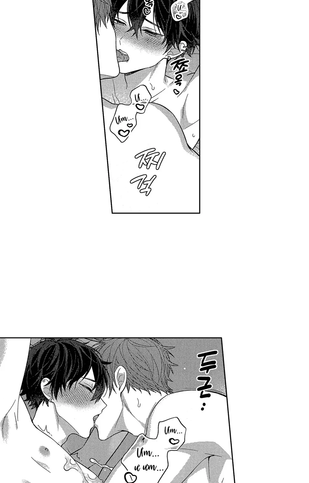 Koisuru Milk Crown Chapter 9 H++ - Next Chapter 10