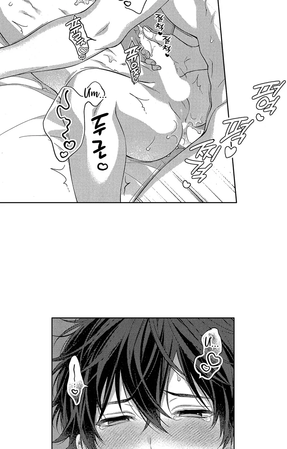 Koisuru Milk Crown Chapter 9 H++ - Next Chapter 10
