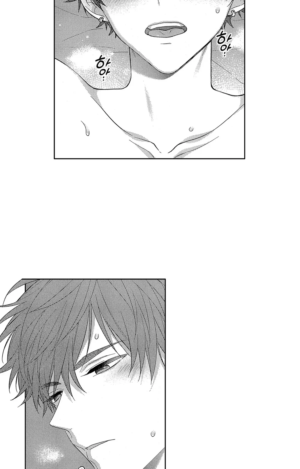 Koisuru Milk Crown Chapter 9 H++ - Next Chapter 10