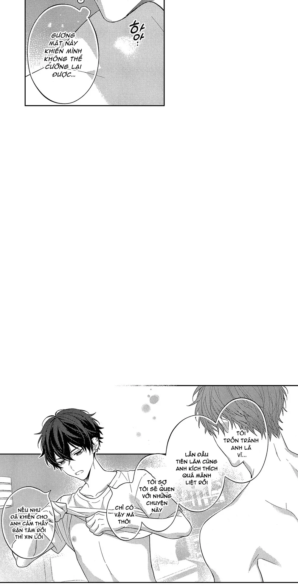 Koisuru Milk Crown Chapter 9 H++ - Next Chapter 10