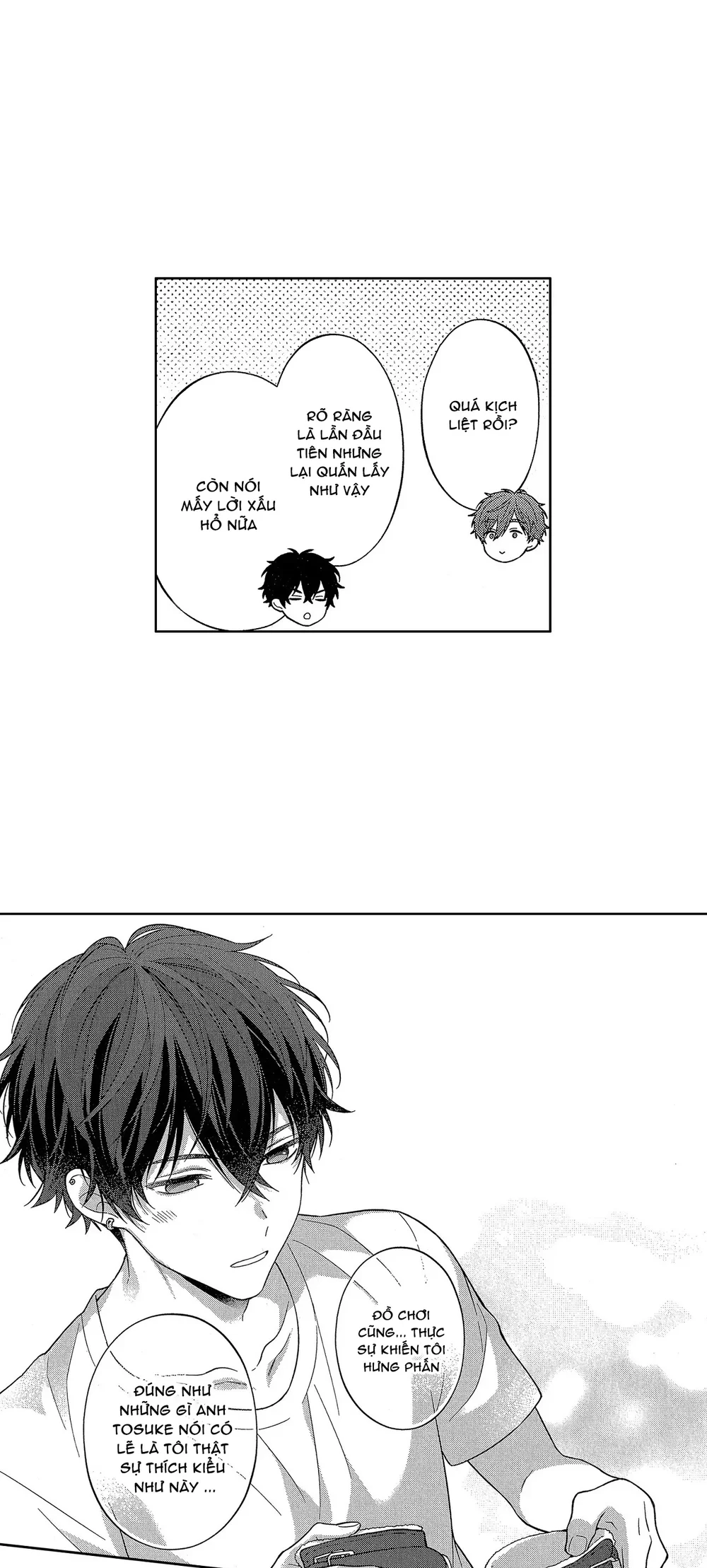 Koisuru Milk Crown Chapter 9 H++ - Next Chapter 10