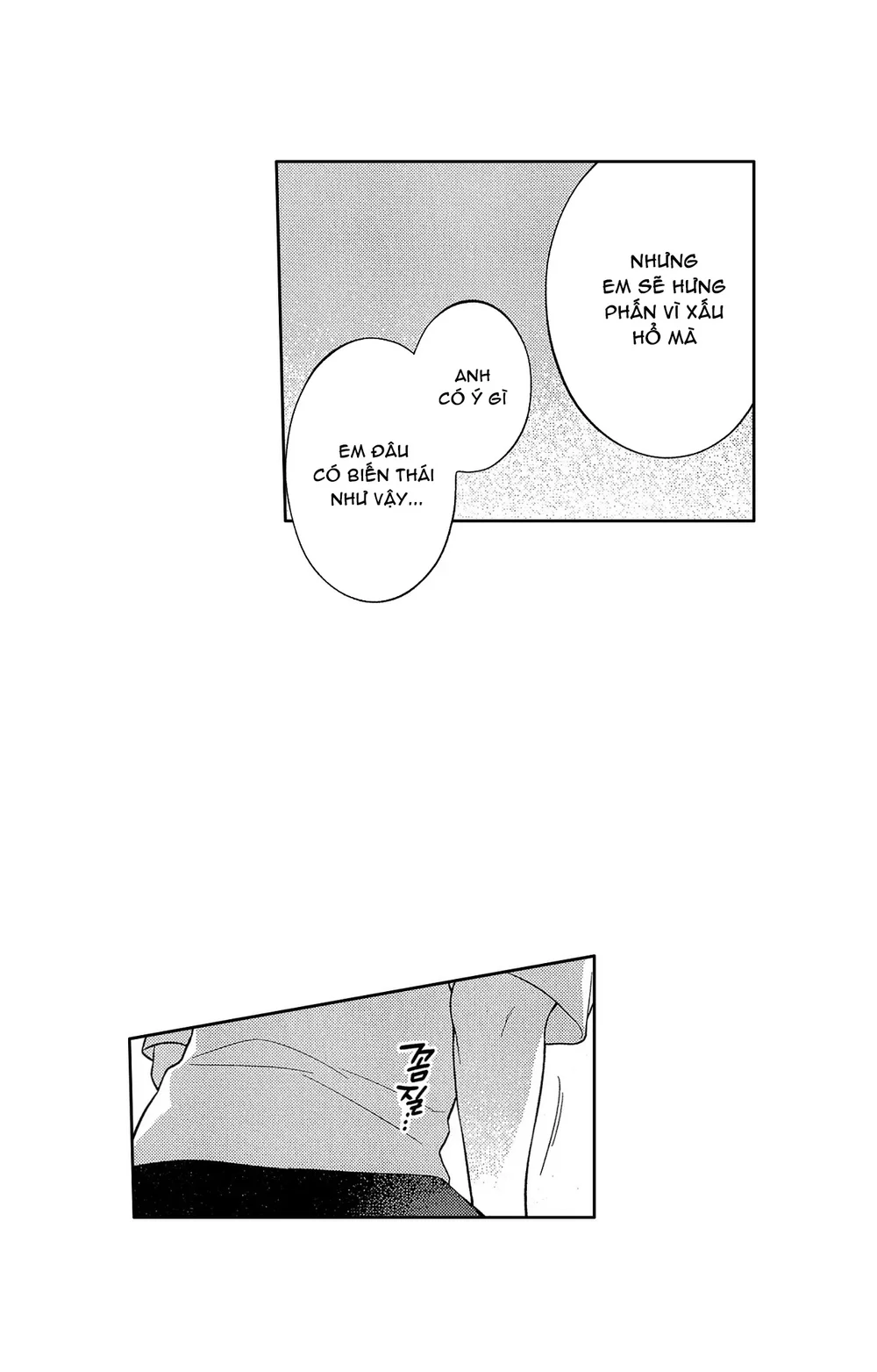 Koisuru Milk Crown Chapter 9 H++ - Next Chapter 10