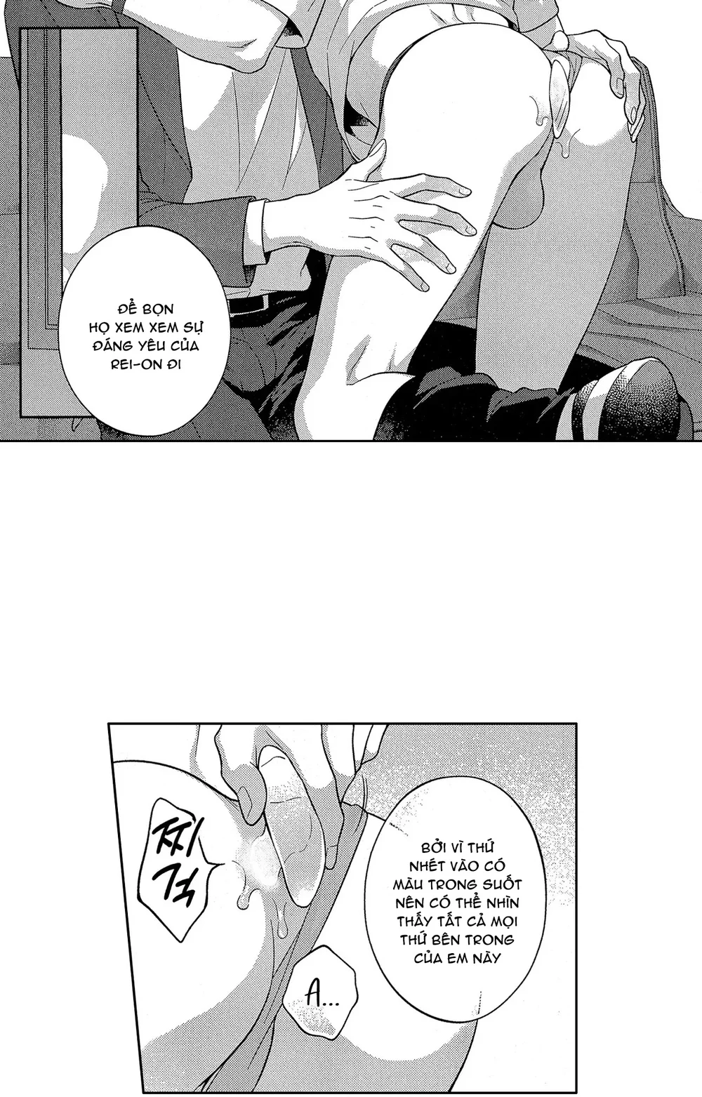 Koisuru Milk Crown Chapter 9 H++ - Next Chapter 10