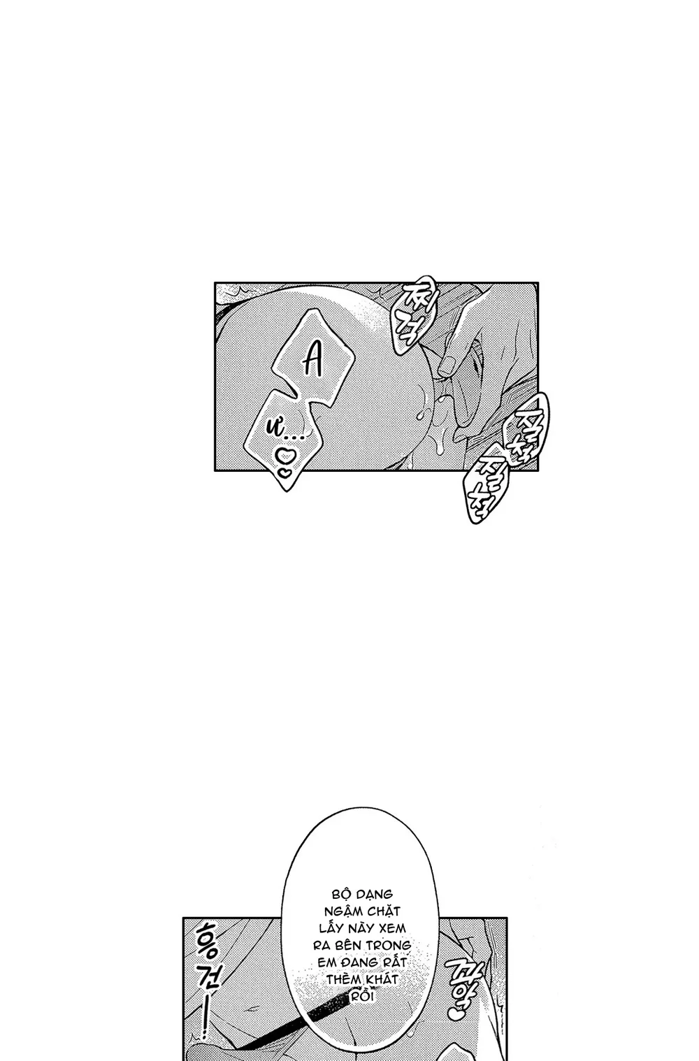 Koisuru Milk Crown Chapter 9 H++ - Next Chapter 10