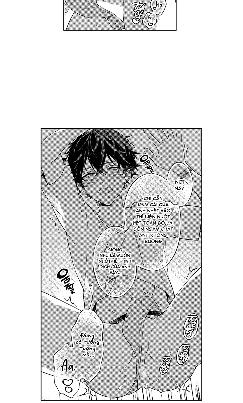 Koisuru Milk Crown Chapter 9 H++ - Next Chapter 10