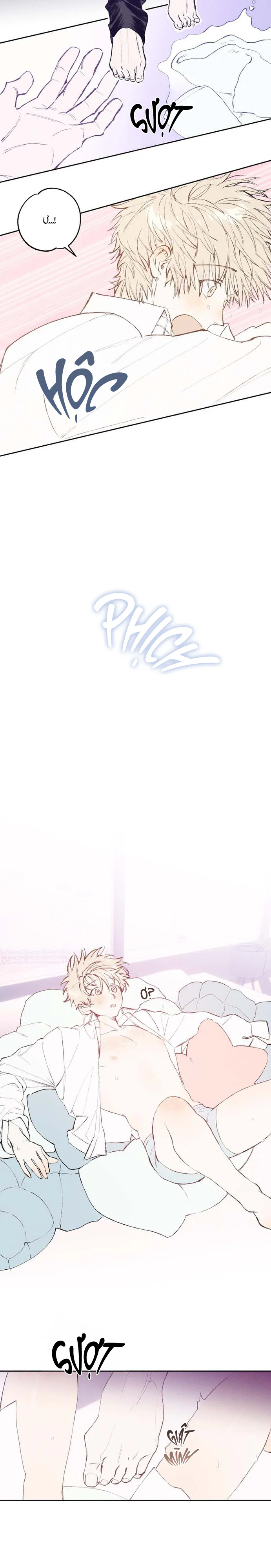 Nhật Kí Ma Quái Của Tôi Chapter 4 H+ - Next Chapter 5