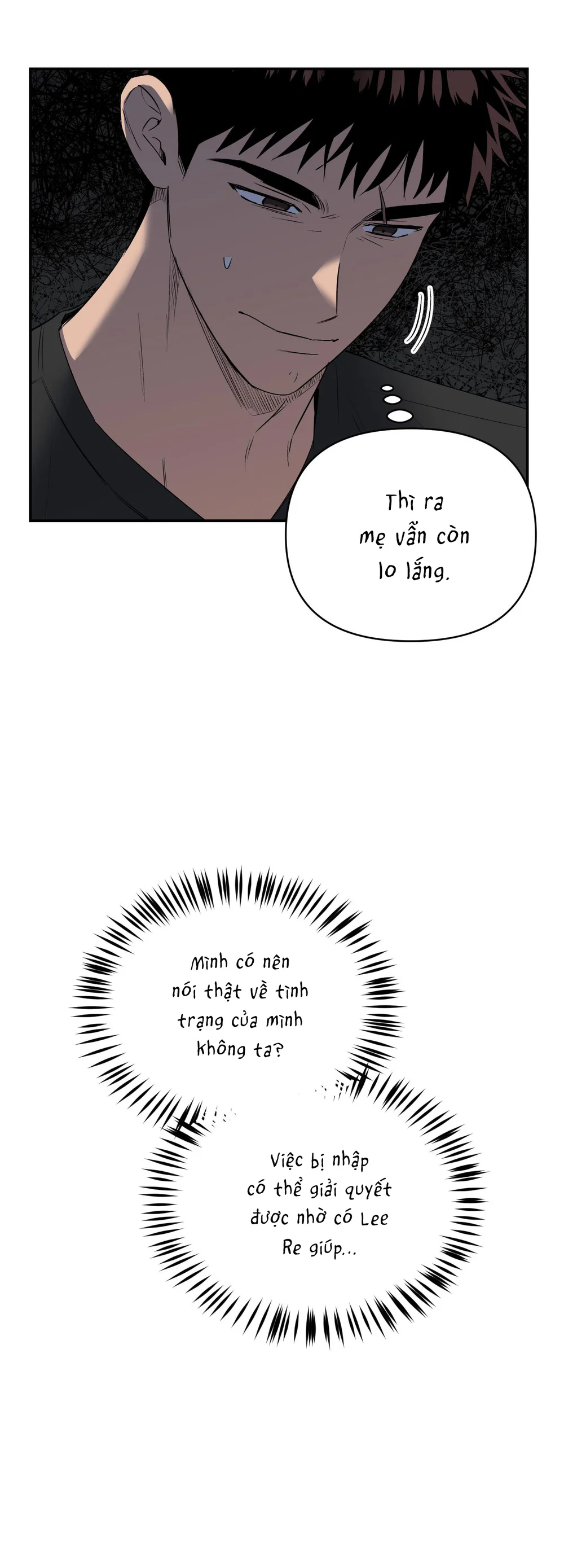 Nghe Nói Có Ma Trong Phòng CLB Chapter 36 - Next Chapter 37