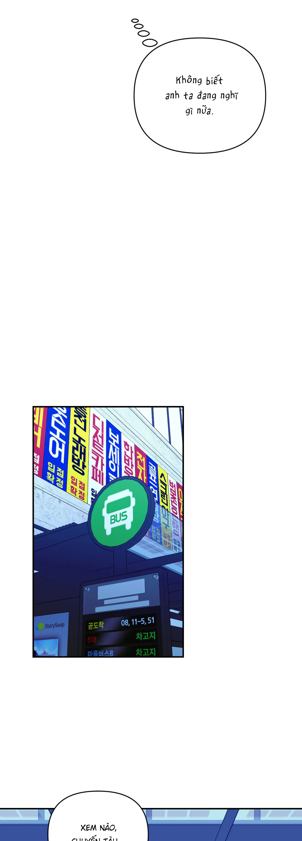 Nghe Nói Có Ma Trong Phòng CLB Chapter 38 End SS1 - Next Chapter 38.5 Hậu kỳ SS1