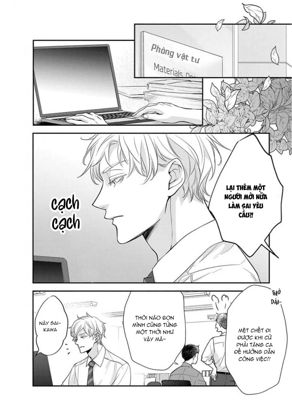 Chạm Nhẹ Sau Nửa Đêm Chapter 14 - Next Chapter 15 H+++++