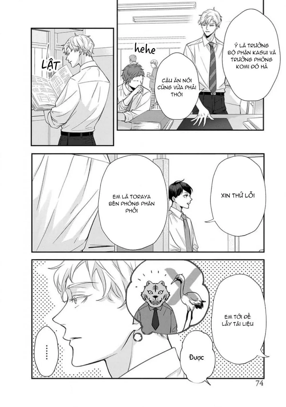 Chạm Nhẹ Sau Nửa Đêm Chapter 14 - Next Chapter 15 H+++++