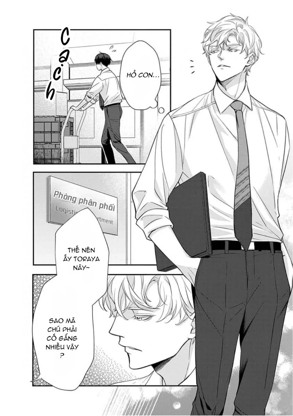 Chạm Nhẹ Sau Nửa Đêm Chapter 14 - Next Chapter 15 H+++++