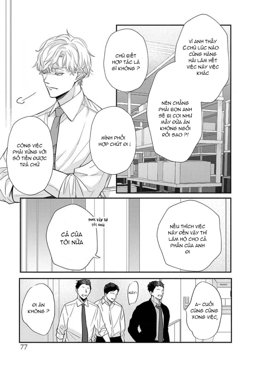 Chạm Nhẹ Sau Nửa Đêm Chapter 14 - Next Chapter 15 H+++++