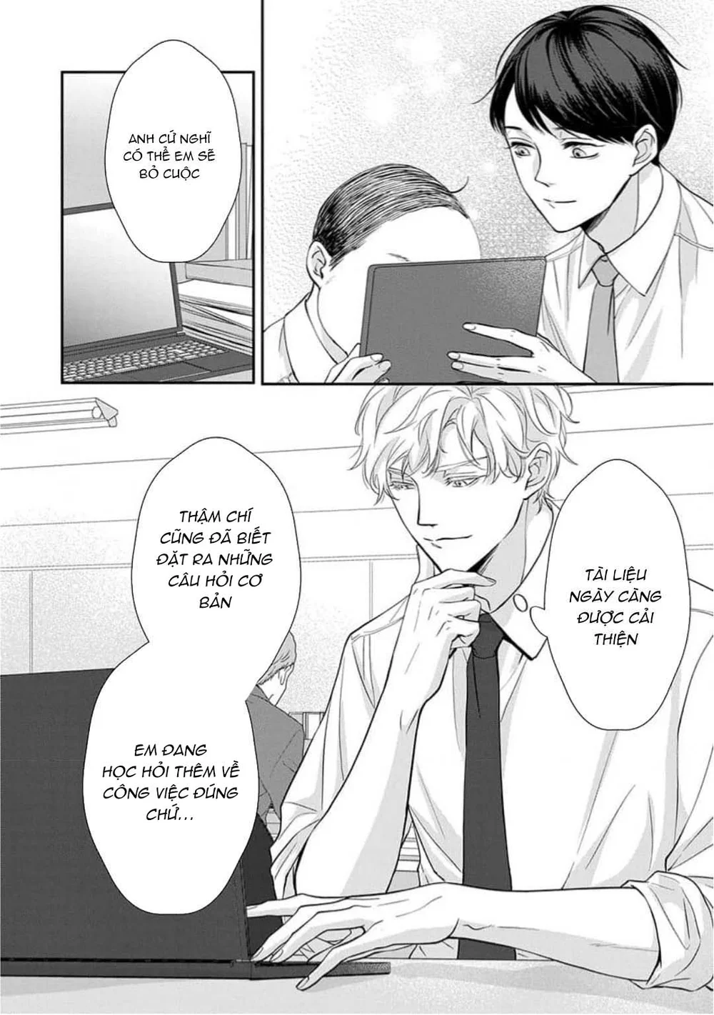 Chạm Nhẹ Sau Nửa Đêm Chapter 14 - Next Chapter 15 H+++++