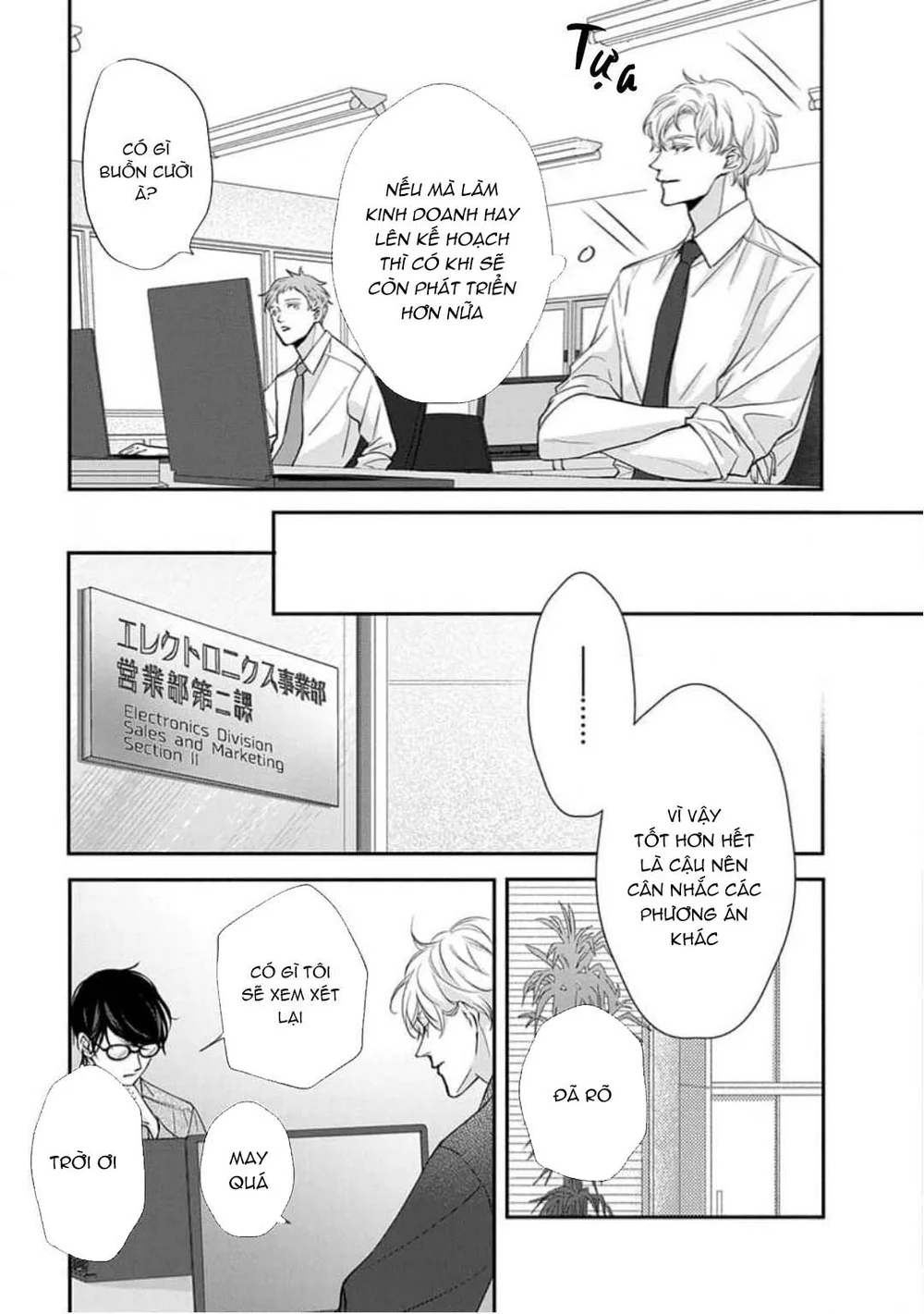 Chạm Nhẹ Sau Nửa Đêm Chapter 14 - Next Chapter 15 H+++++