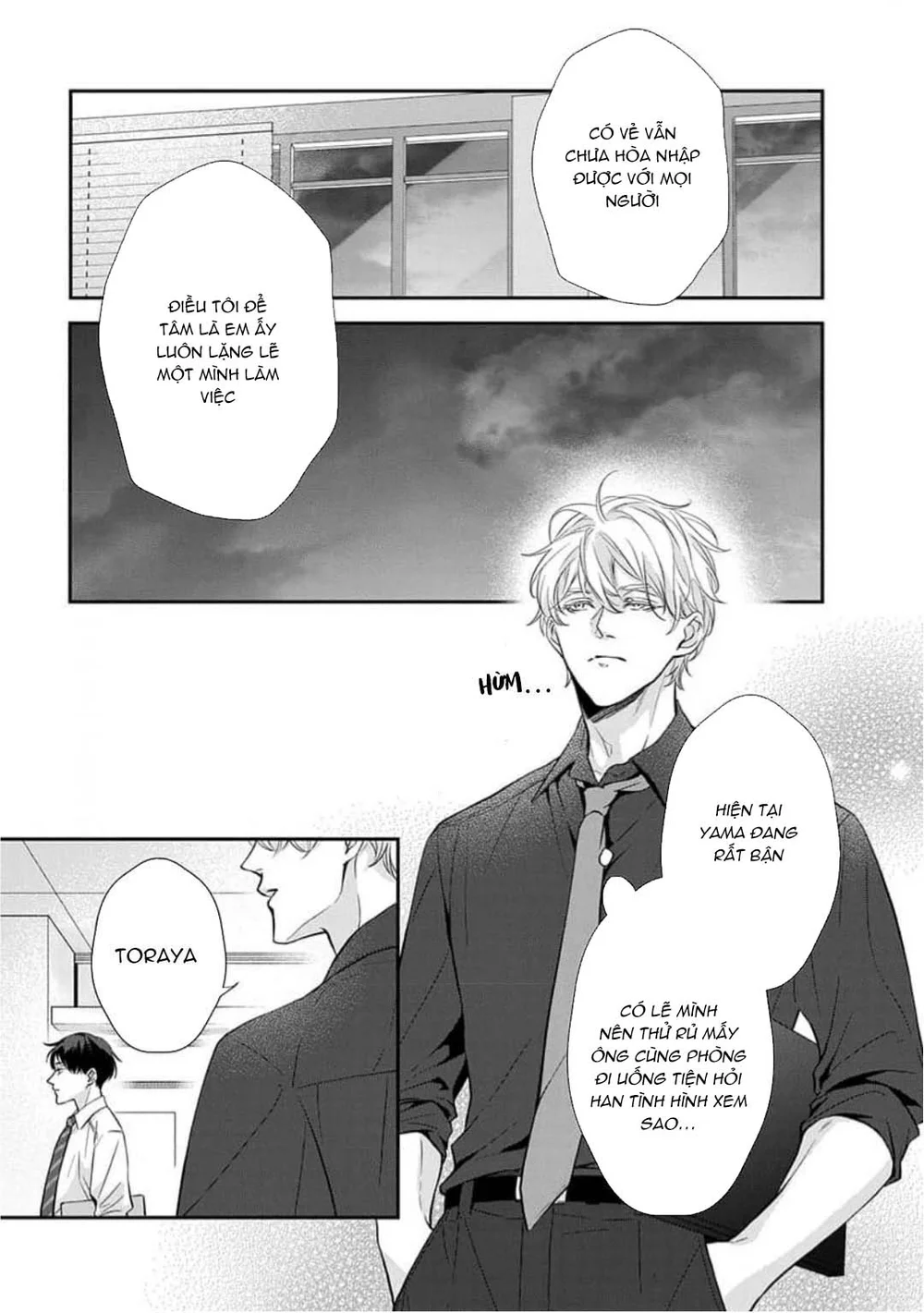 Chạm Nhẹ Sau Nửa Đêm Chapter 14 - Next Chapter 15 H+++++