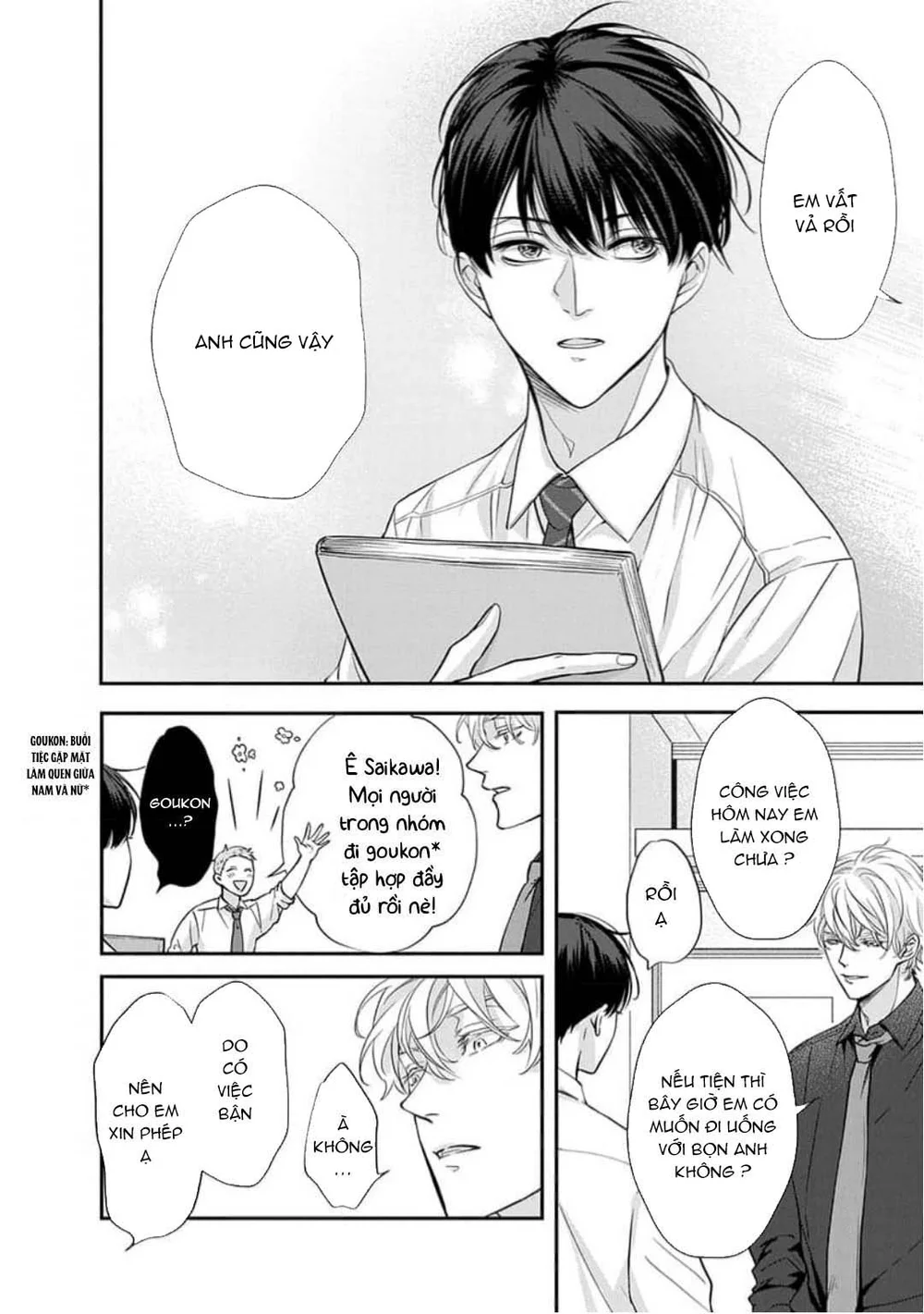 Chạm Nhẹ Sau Nửa Đêm Chapter 14 - Next Chapter 15 H+++++