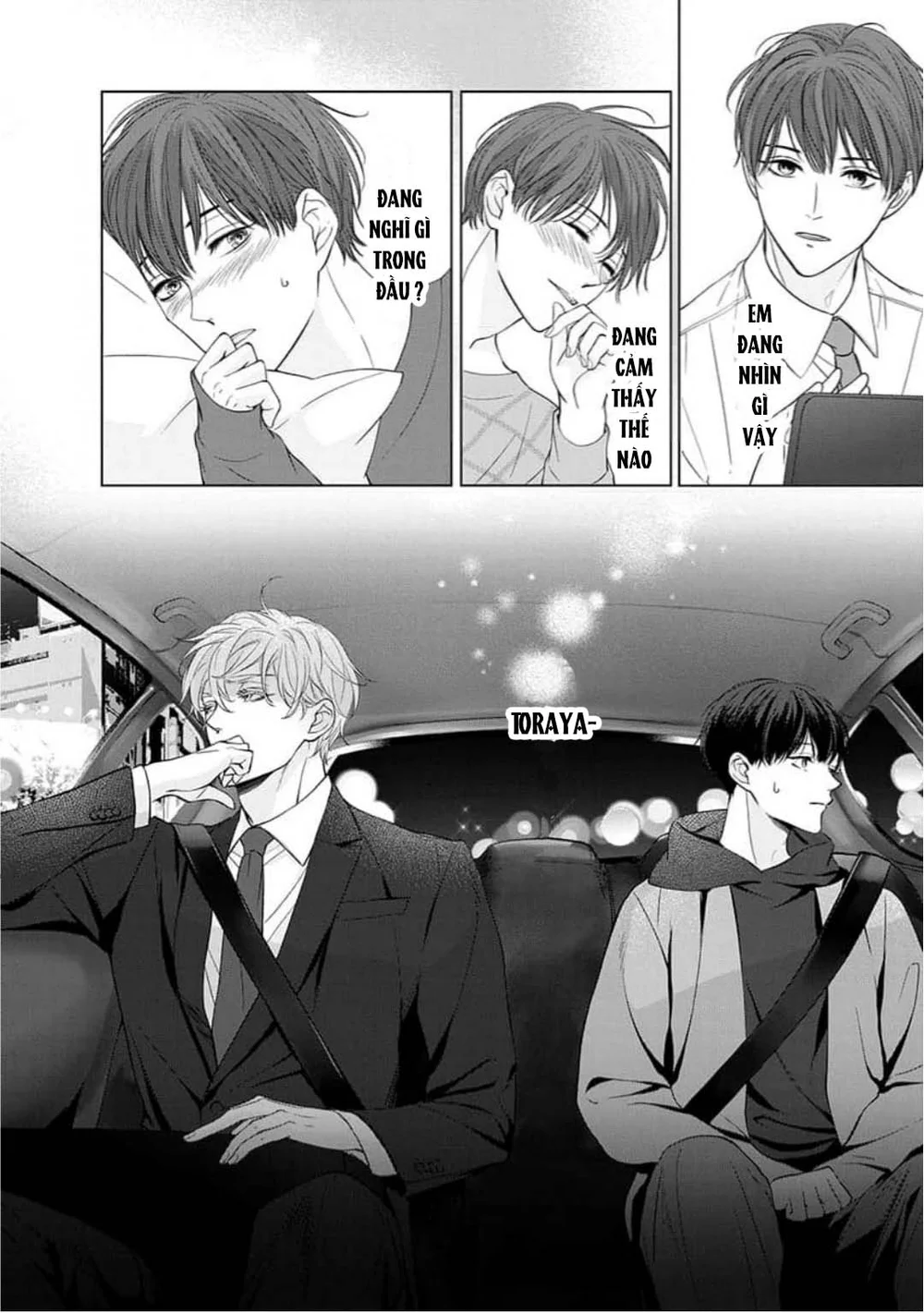 Chạm Nhẹ Sau Nửa Đêm Chapter 14 - Next Chapter 15 H+++++