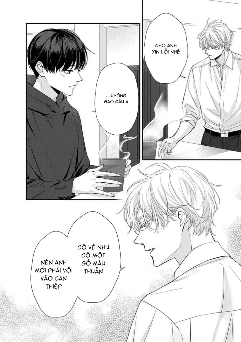 Chạm Nhẹ Sau Nửa Đêm Chapter 14 - Next Chapter 15 H+++++