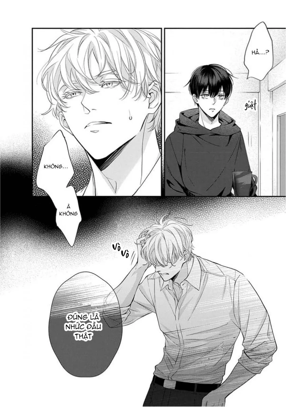 Chạm Nhẹ Sau Nửa Đêm Chapter 14 - Next Chapter 15 H+++++