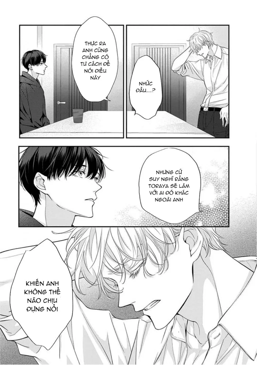 Chạm Nhẹ Sau Nửa Đêm Chapter 14 - Next Chapter 15 H+++++