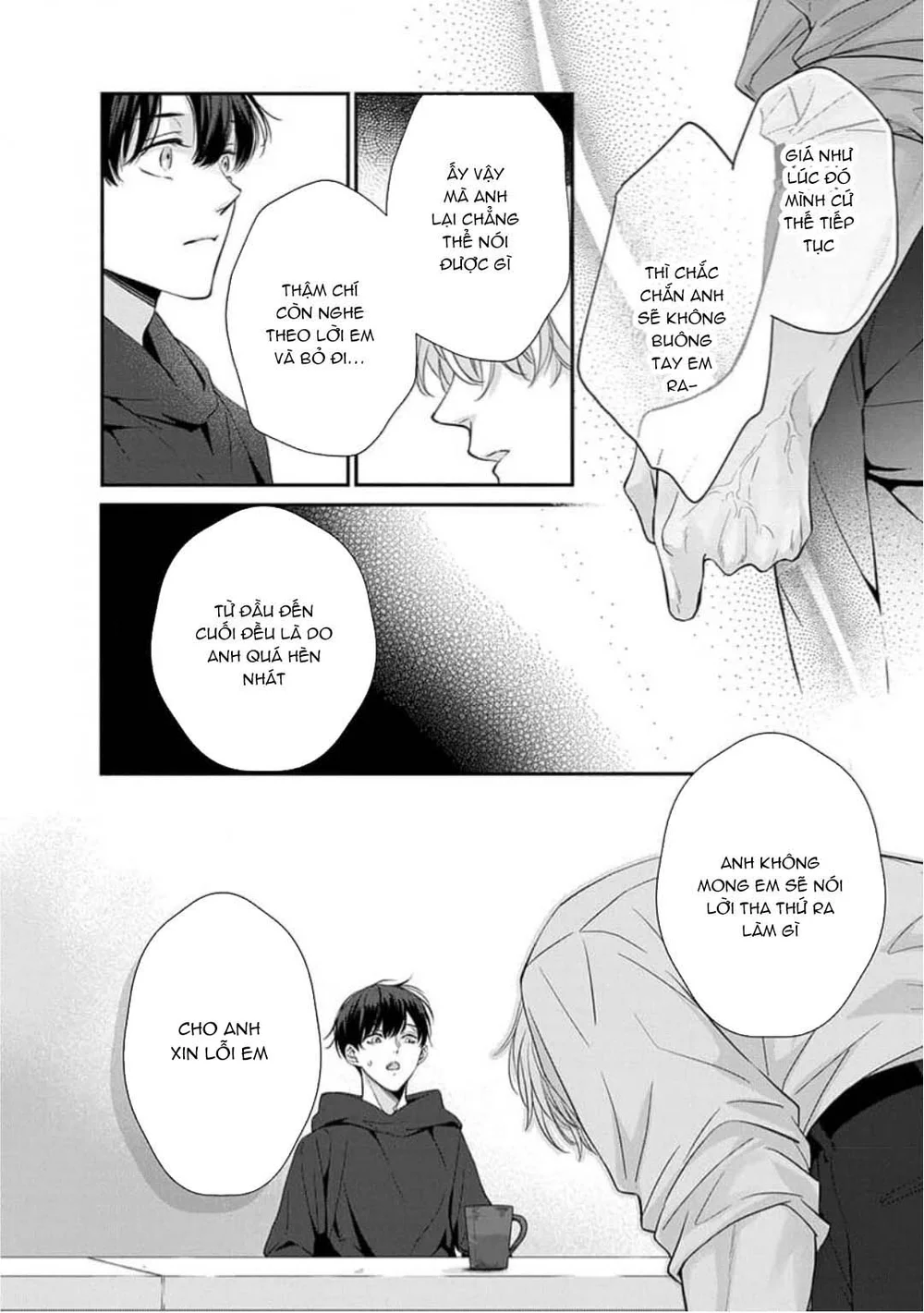 Chạm Nhẹ Sau Nửa Đêm Chapter 14 - Next Chapter 15 H+++++