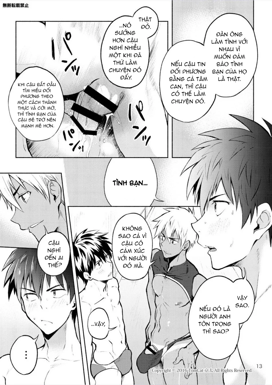 Tổng Hợp Oneshot Của Zjt Chapter 295 - Next Chapter 296