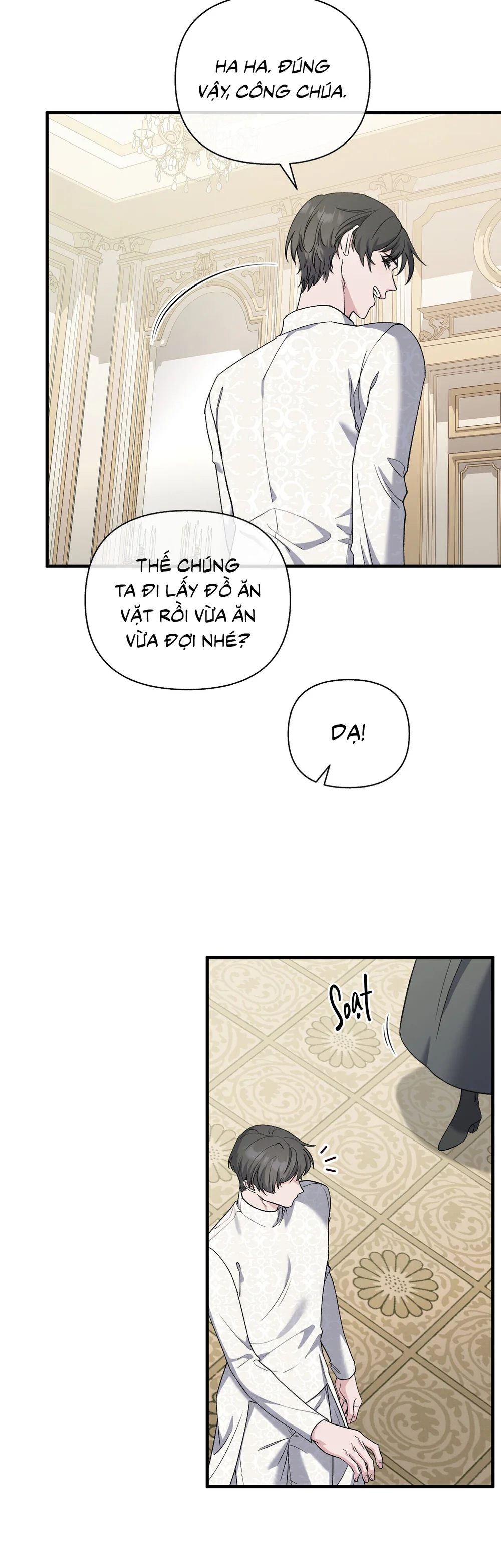 KISS THE SCUMBAG Chapter 12 - Next 