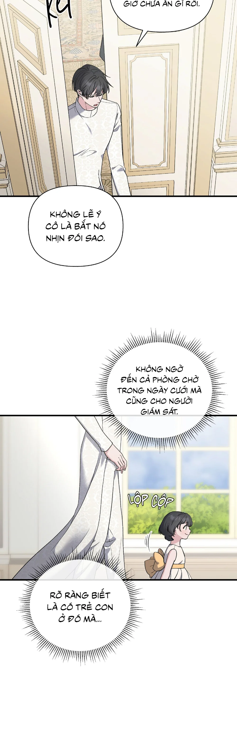 KISS THE SCUMBAG Chapter 12 - Next 