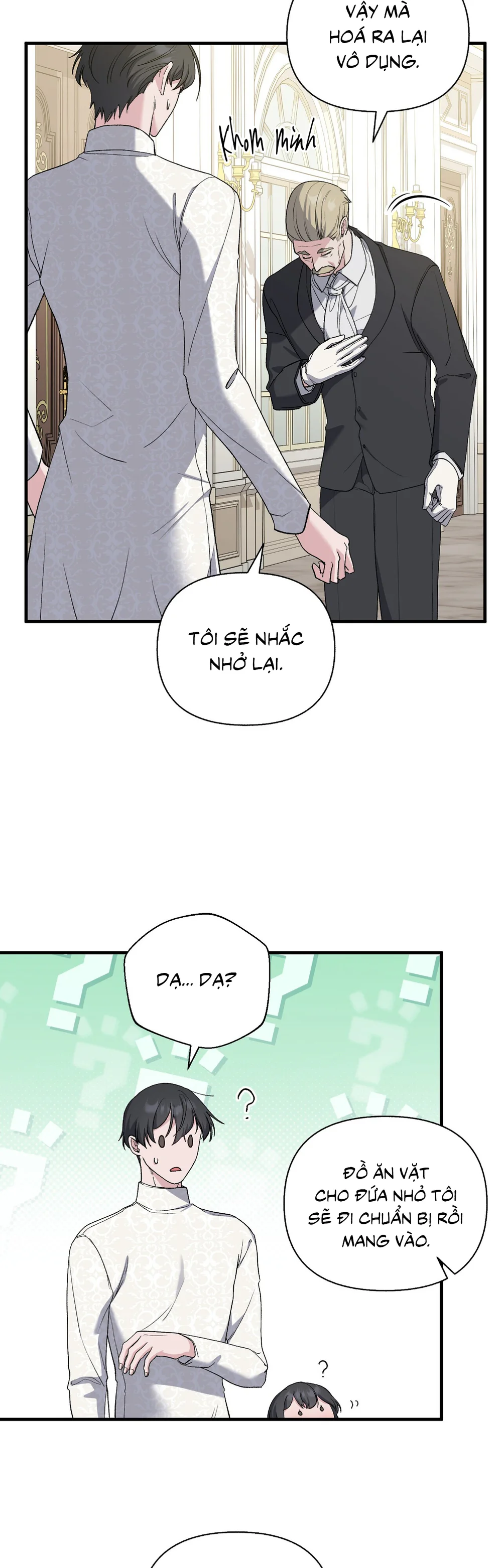 KISS THE SCUMBAG Chapter 12 - Next 