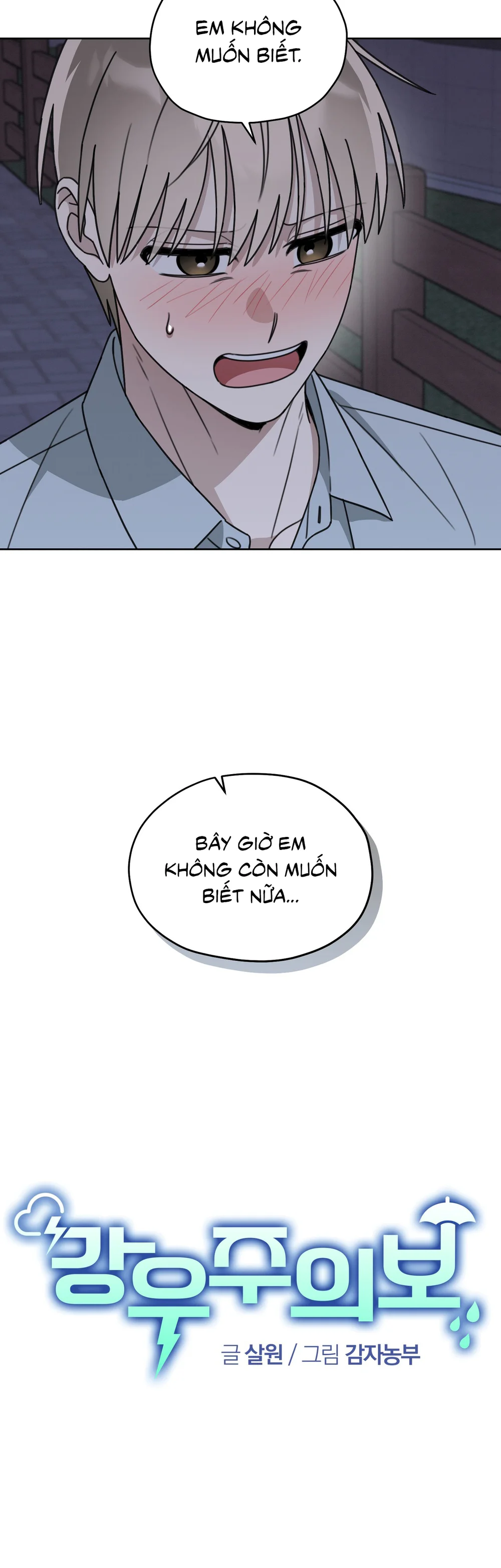 CẢNH BÁO TRỜI MƯA Chapter 23 - Next Chapter 24