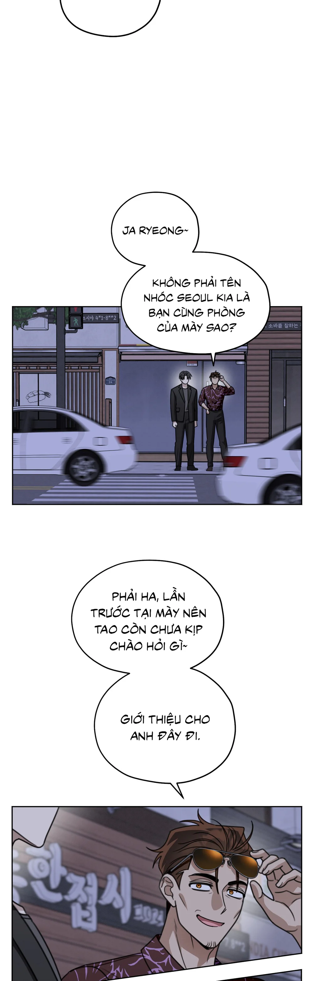 CẢNH BÁO TRỜI MƯA Chapter 23 - Next Chapter 24