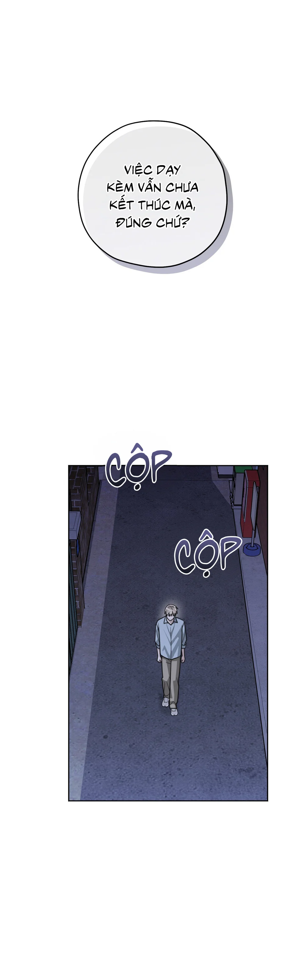 CẢNH BÁO TRỜI MƯA Chapter 23 - Next Chapter 24