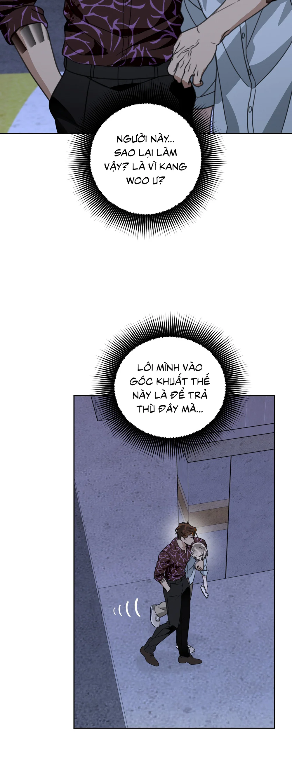 CẢNH BÁO TRỜI MƯA Chapter 23 - Next Chapter 24