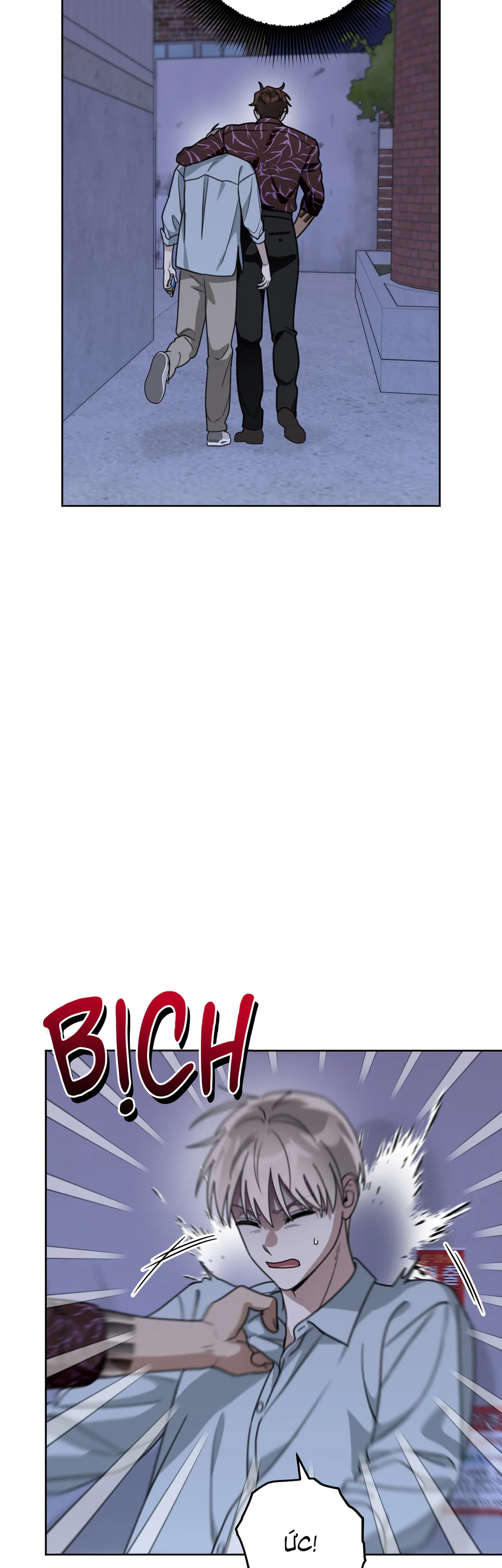 CẢNH BÁO TRỜI MƯA Chapter 23 - Next Chapter 24