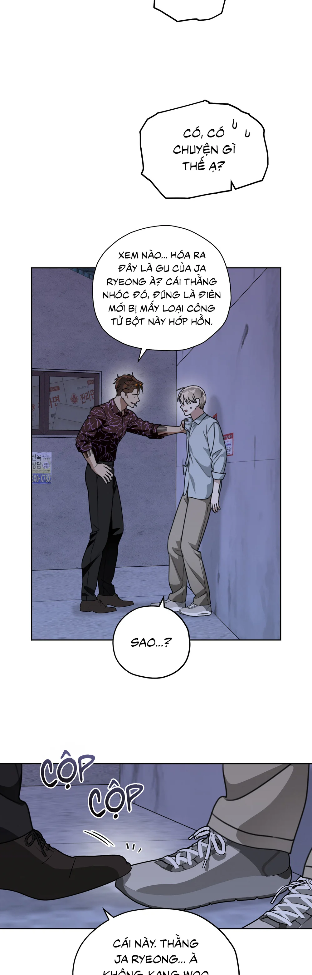 CẢNH BÁO TRỜI MƯA Chapter 23 - Next Chapter 24