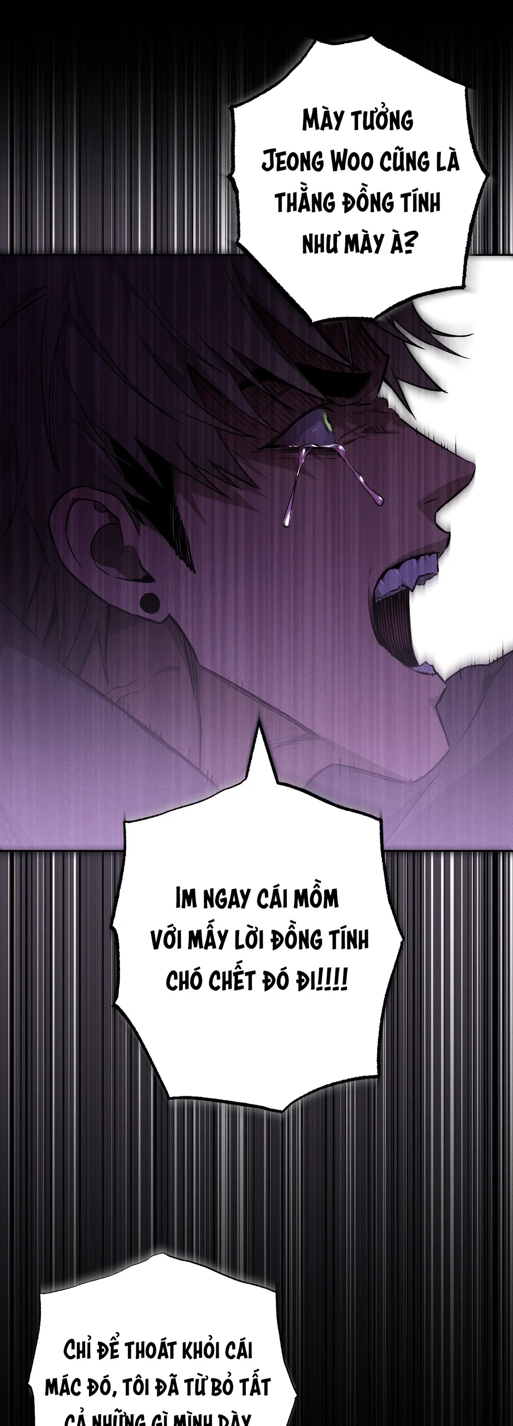 Hãy chết trong vòng tay của tôi Chapter 17 - Next Chapter 18