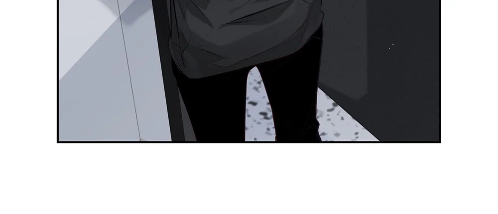 Love is an illusion! Superstar Chapter 32 - Next 