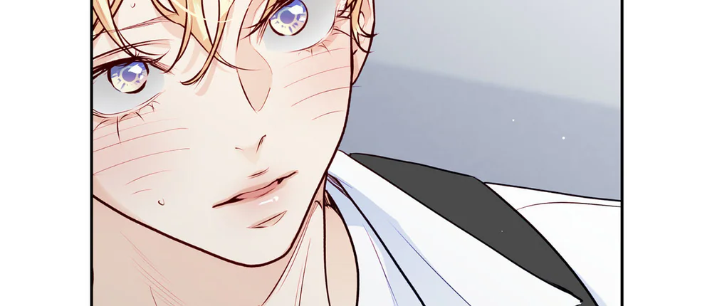 Love is an illusion! Superstar Chapter 32 - Next 