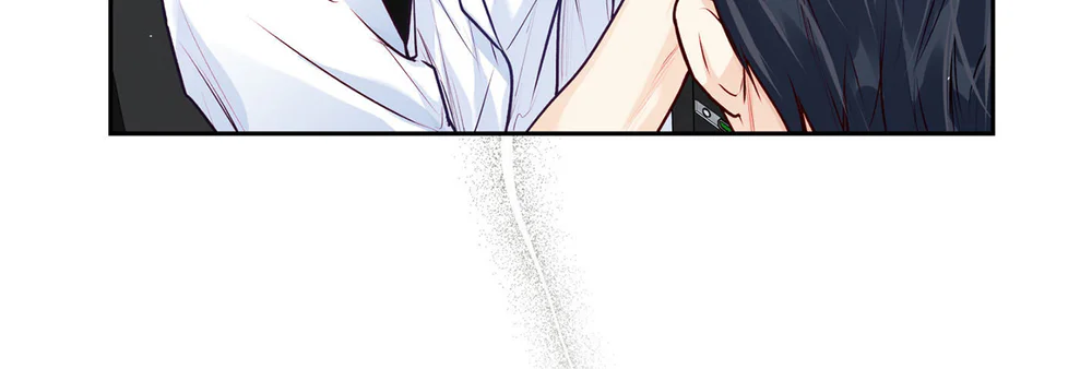 Love is an illusion! Superstar Chapter 32 - Next 