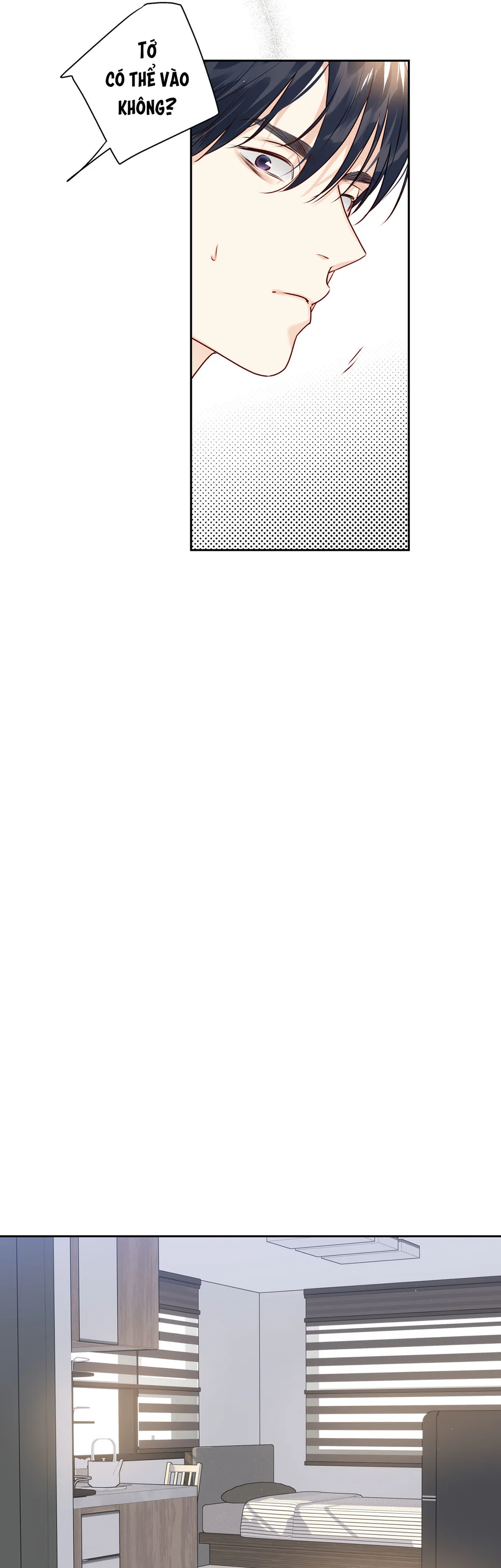 Love is an illusion! Superstar Chapter 32 - Next 