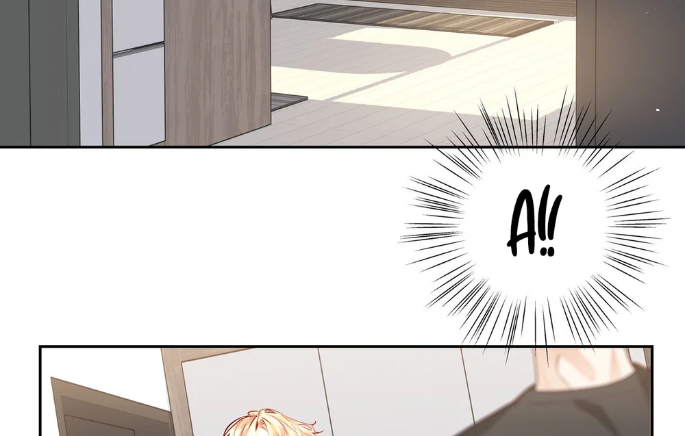 Love is an illusion! Superstar Chapter 32 - Next 