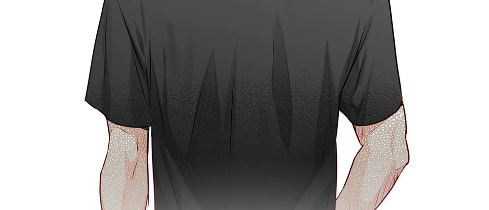 Love is an illusion! Superstar Chapter 32 - Next 