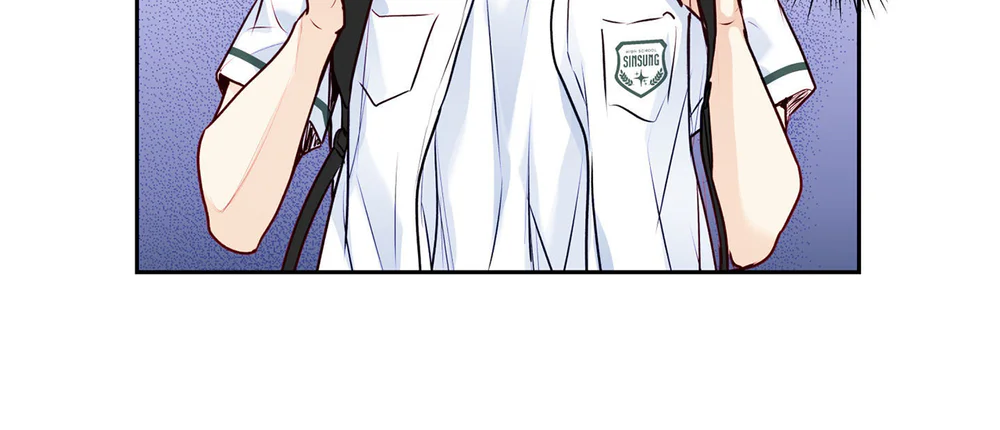 Love is an illusion! Superstar Chapter 32 - Next 