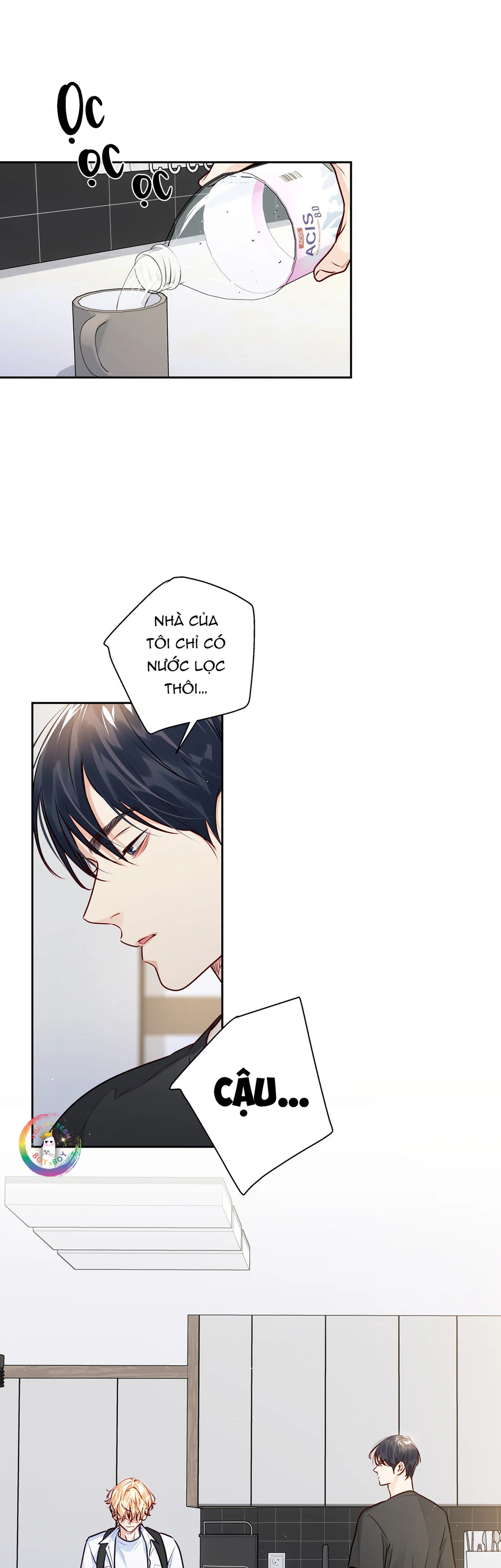 Love is an illusion! Superstar Chapter 32 - Next 