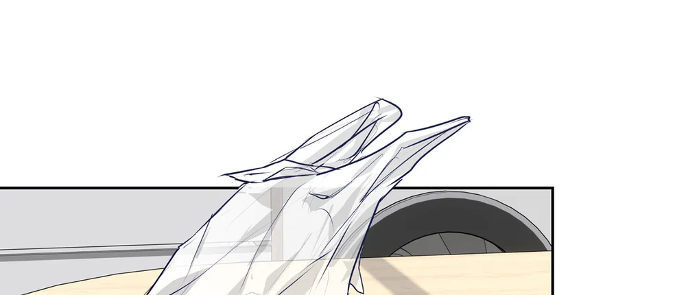 Love is an illusion! Superstar Chapter 32 - Next 