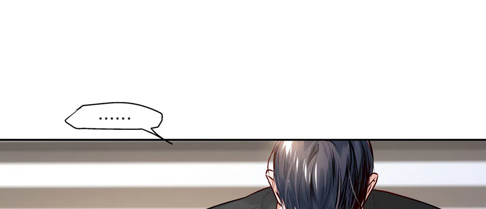 Love is an illusion! Superstar Chapter 32 - Next 