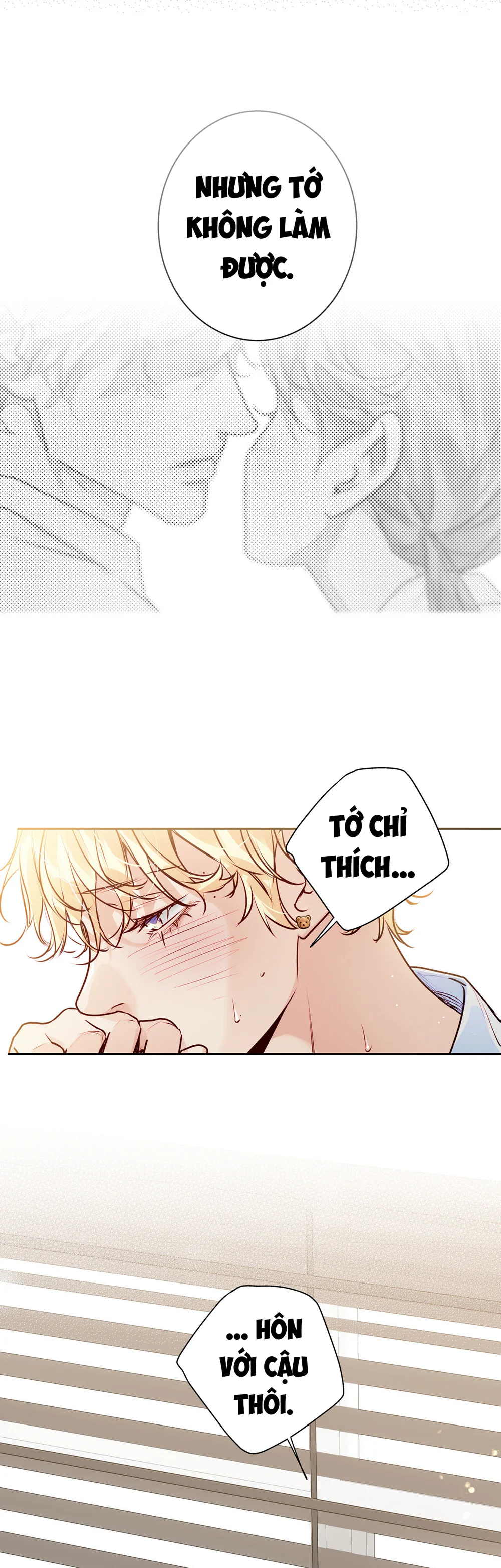 Love is an illusion! Superstar Chapter 32 - Next 