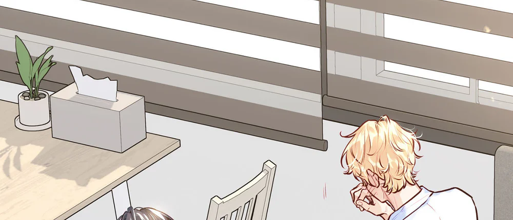 Love is an illusion! Superstar Chapter 32 - Next 