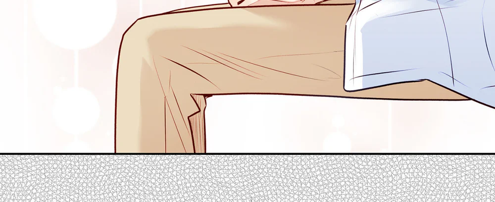 Love is an illusion! Superstar Chapter 32 - Next 