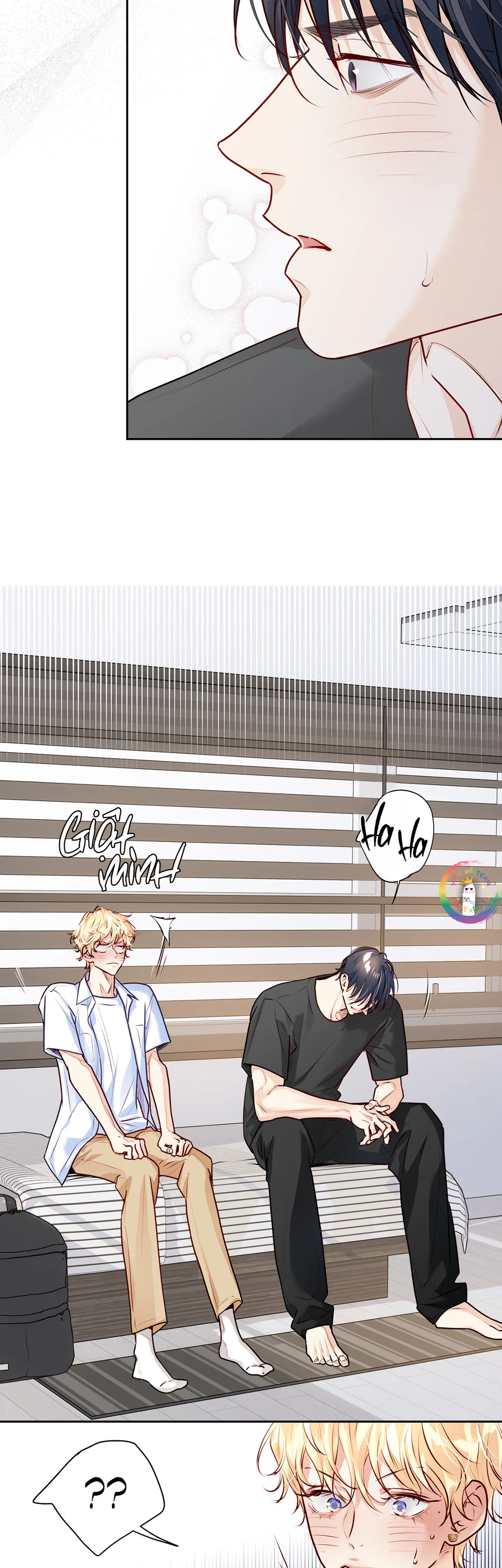 Love is an illusion! Superstar Chapter 32 - Next 